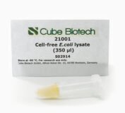Lisado de E.coli libre de células 