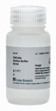 HisCube Elution Buffer